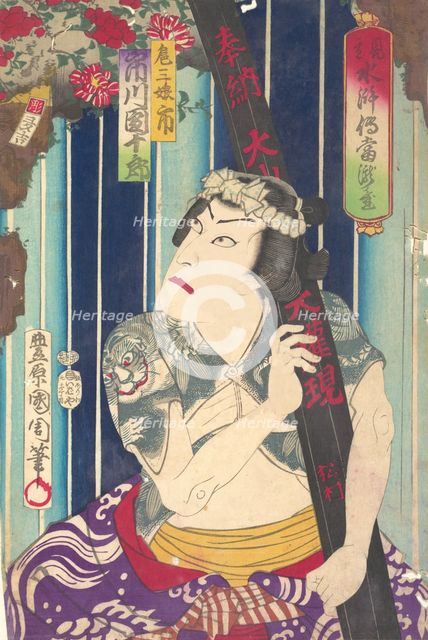 Imaginary portrait, Shuihuzhuan of Stage: Toryudai (Mitate Suikoden Torodai) - Actor, Ichi..., 1875. Creator: Toyohara Kunichika.
