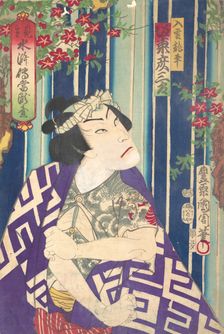 Imaginary portrait, Shuihuzhuan of Stage: Toryudai (Mitate Suikoden Torodai) - Actor, Band..., 1875. Creator: Toyohara Kunichika