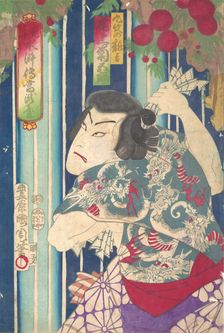 Imaginary portrait, Shuihuzhuan of Stage: Toryudai (Mitate Suikoden Torodai) - Actor Onoe ..., 1875. Creator: Toyohara Kunichika