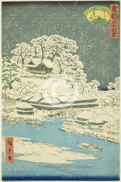 Imado Bridge and Matsuchi Hill (Imadobashi Matsuchiyama), from the series "Thirty-six Views...,1862. Creator: Utagawa Hiroshige II.