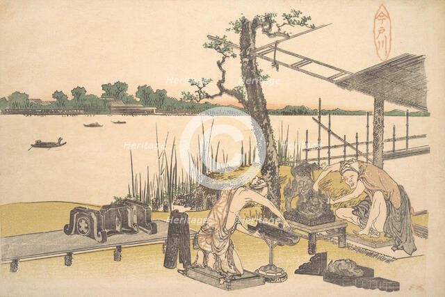 Imadogawa, ca. 1801-4. Creator: Hokusai.