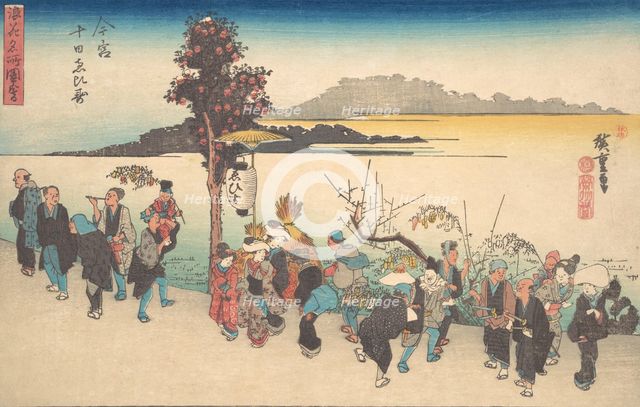 Imamiya Toka Ebisu, ca. 1828., ca. 1828. Creator: Ando Hiroshige.