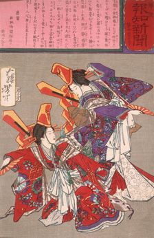 Imayo Dance Performed at the Kimpeiro House in the Yoshiwara District, 1875. Creator: Tsukioka Yoshitoshi