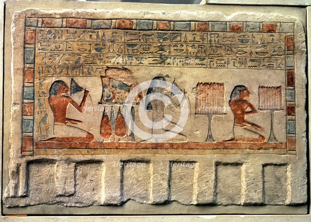Imenyseneb Monument, chief of the expeditions of the Pharaoh with figures and magical shortcuts f…