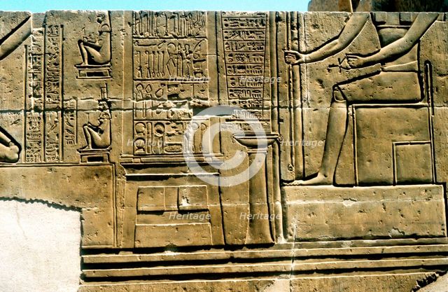 Imhotep, Ancient Egyptian physician. Artist: Unknown