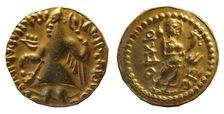 Imitation of a Kushan coin from Samatata. King Kanishka (obverse), Goddess standin..., 2nd-3rd cent. Creator: Numismatic; Oriental coins ()