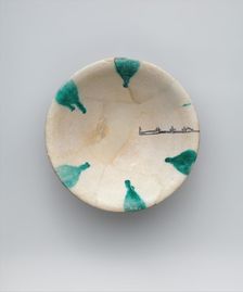 Imitation Green-Splashed Samarra Ware, Iran, 9th-10th century. Creator: Unknown