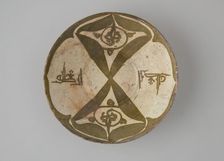 Imitation Luster Bowl, inscribed "Blessing", Iran, 10th century. Creator: Unknown