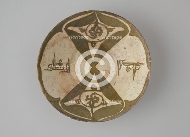 Imitation Luster Bowl, inscribed "Blessing", Iran, 10th century. Creator: Unknown.
