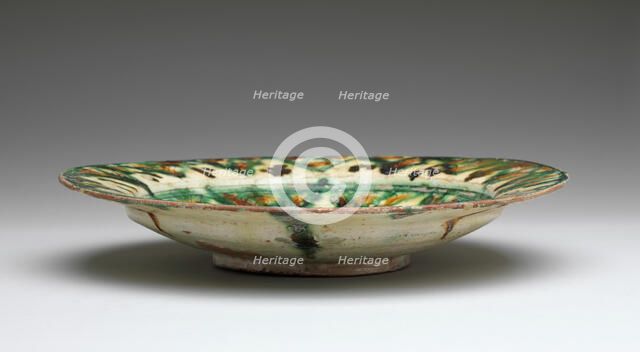 Imitation Splashware Dish, Iran, 10th century. Creator: Unknown.