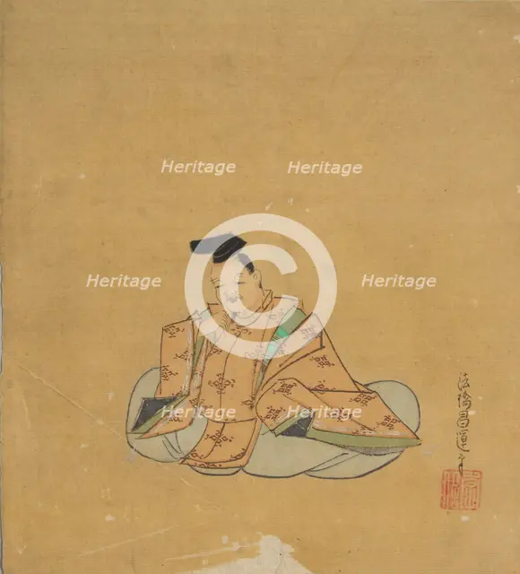 Immortal Poet, 17th century. Creator: Kano Shoun.