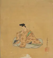 Immortal Poet, 17th century. Creator: Kano Shoun