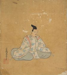 Immortal Poet, 17th century. Creator: Kano Shoun