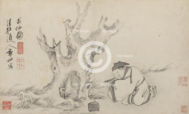 Immortal Qiu Chuji (1148-1227), 1503. Creator: Guo Xu (1456-c. 1529).