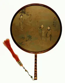 Immortals in Clouds, Qing dynasty (1644-1911), 19th century. Creator: Chen Yongqi