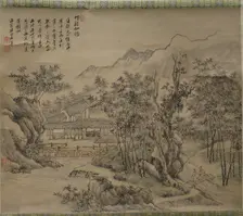 Immortals Studio by Stream and Bamboo, 18th century or later. Creator: Unknown