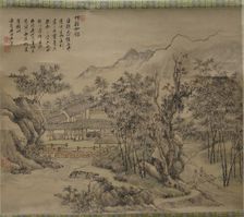 Immortals Studio by Stream and Bamboo, 18th century or later. Creator: Unknown