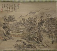 Immortals Studio by Stream and Bamboo, 18th century or later. Creator: Unknown