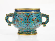 Imperial censer in shape of ancient ritual food container (gui), 1736-1795. Creator: Unknown