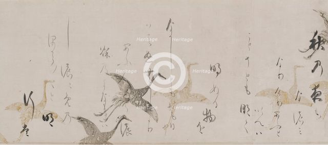 Imperial Anthology, Kokinshu, Momoyama period, early 1600s. Creator: Sôtatsu.