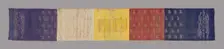 Imperial Edict, China, 1879, Qing dynasty (1644-1911). Creator: Unknown