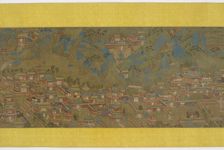 Imperial palaces, 17th century. Creator: Unknown