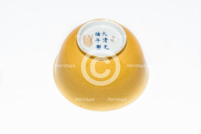 Imperial yellow bowl, 1875-1908. Creator: Unknown.