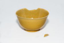 Imperial yellow bowl, 1875-1908. Creator: Unknown