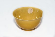Imperial yellow bowl, 1875-1908. Creator: Unknown