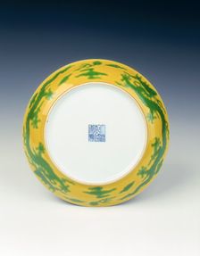 Imperial yellow dish with green dragons, Qianlong period, Qing dynasty, China, 1736-1795. Creator: Unknown