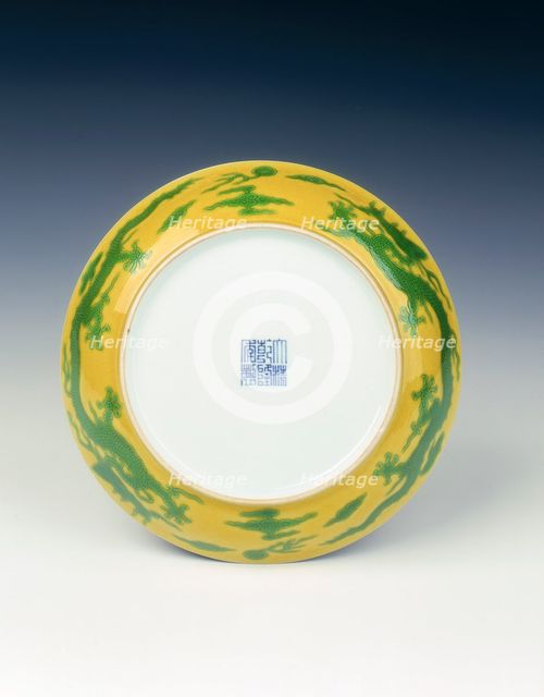 Imperial yellow dish with green dragons, Qianlong period, Qing dynasty, China, 1736-1795. Creator: Unknown.