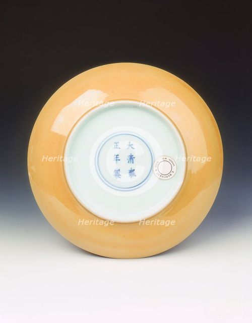 Imperial yellow glazed saucer, Yongzheng period, Qing dynasty, China, 1723-1735. Creator: Unknown.