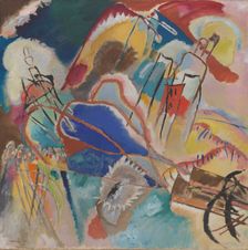 Improvisation No. 30 (Cannons), 1911-1913. Creator: Vassily Kandinsky