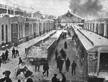 In Canada: The Halifax Explosion; North Street Station, where the victims were numerous, 1917. Creator: Unknown