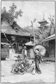 In a Garden of Tokyo Artist: Rousseau