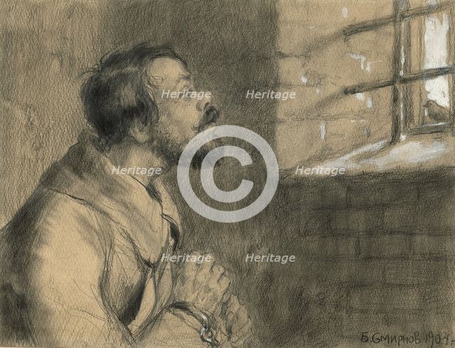In a Solitary Cell in the Irkutsk Prison. A Free Bird Landed by the Window, 1904. Creator: Boris Vasilievich Smirnov.