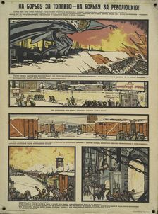 In Fighting for Fuel - Fighting for Revolution, 1920. Creator: Kochergin Nikolay Mikhajlovich