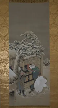In Front of a Shop, dated 1780. Creator: Hokusai