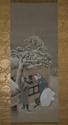 In Front of a Shop, dated 1780. Creator: Hokusai