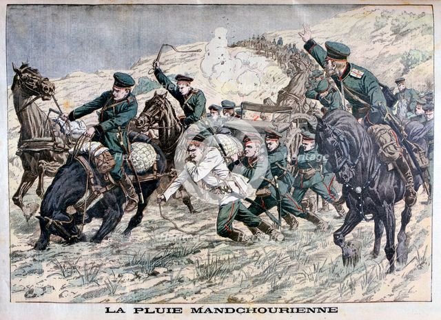 In the mud of Manchuria, Russo-Japanese War, 1904. Artist: Unknown