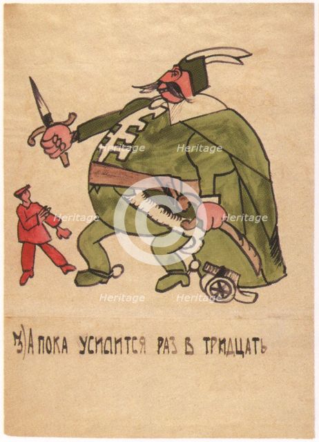 In the meantime becoming thirty times stronger, 1920. Artist: Malyutin, Ivan Andreevich (1890-1932)