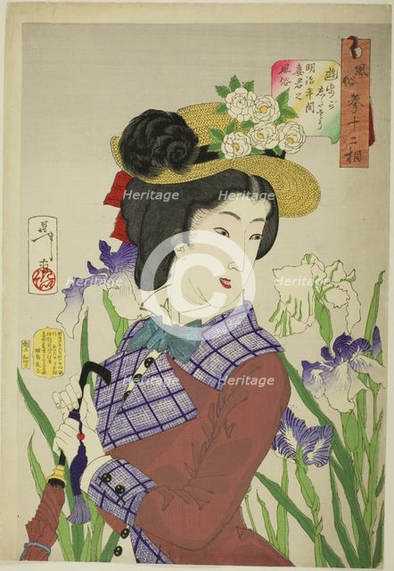 In The Mood for a Walk (Yuho ga shitaso), from the series "Thirty-two Aspects of Women..., 1888. Creator: Tsukioka Yoshitoshi.