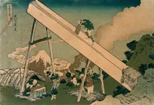 In the Mountains of Totomi, 19th century. Creator: Hokusai