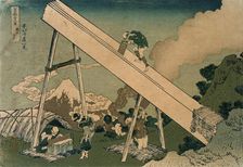 In the Mountains of Totomi, 19th century. Creator: Hokusai