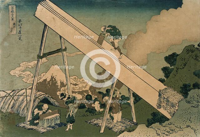 In the Mountains of Totomi, 19th century. Creator: Hokusai.