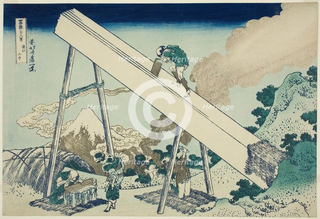 In the Mountains of Totomi Province (Totomi sanchu), from the series "Thirty-six..., c. 1830/33. Creator: Hokusai.