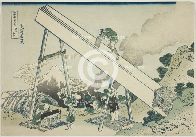 In the Mountains of Totomi (Totomi sanchu), from the series "Thirty-six Views of Mount..., c1830/33. Creator: Hokusai.
