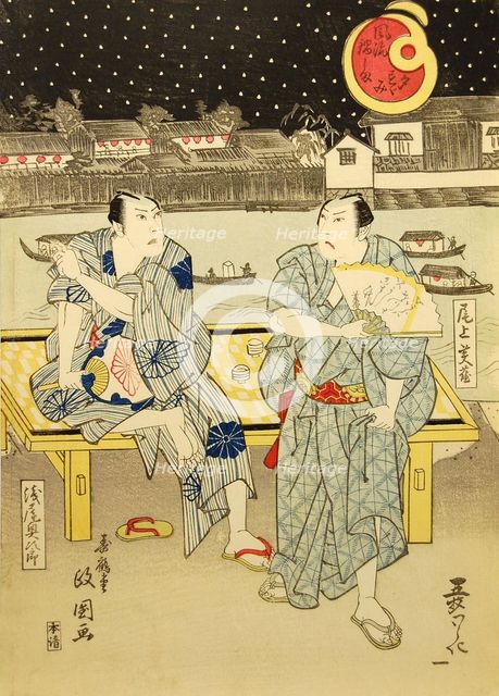 In the Cool of the Evening in the Vicinity of Lord Nabeshima's Warehouses (Furyu Nabeshima..., 1824. Creator: Jukakudo Masakuni.