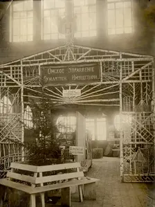 In the forest pavilion, 1911. Creator: A. A. Antonov