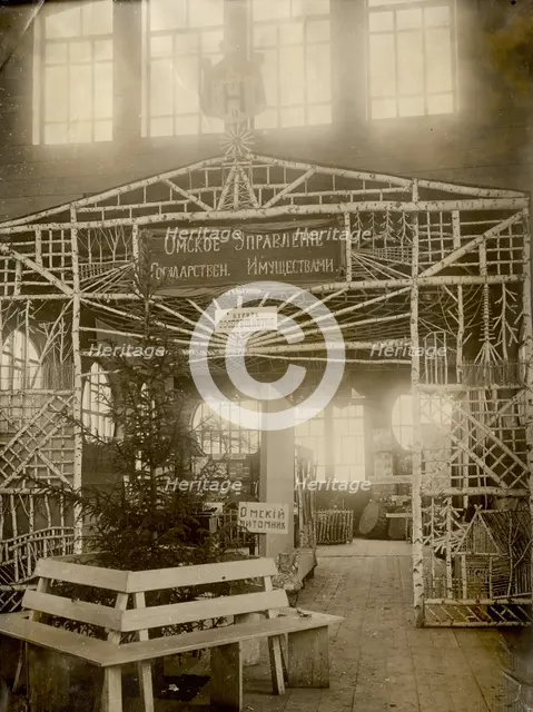 In the forest pavilion, 1911. Creator: A. A. Antonov.